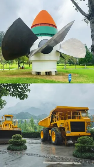 Life Photo +1: Complete Guide to Checking in at the Three Gorges Dam