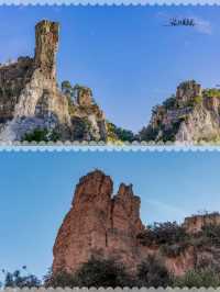 跟著電影去之被上帝打翻的調色盤——曲靖彩色沙林