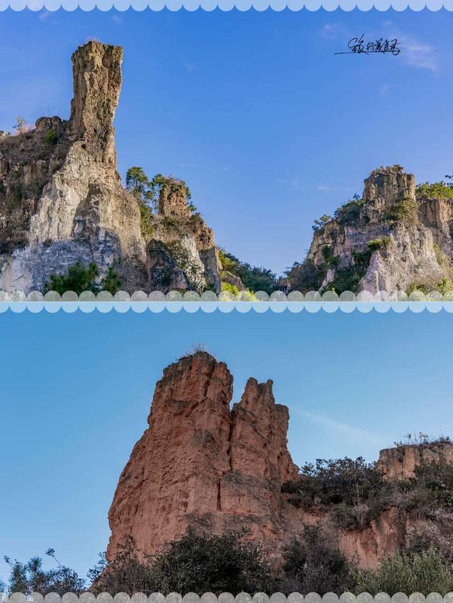 跟著電影去之被上帝打翻的調色盤——曲靖彩色沙林 跟著電影去之被上帝打翻的調色盤——曲靖彩色沙林