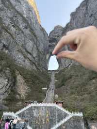 張家界 / 天門洞