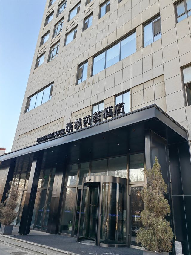 瀋陽旅遊｜瀋陽三天兩晚旅遊攻略