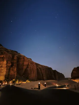 沙丘| 跟著花少遊沙特