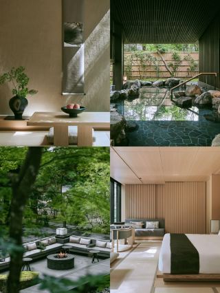 Kyoto Zen Aesthetic Hotel