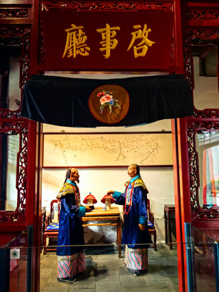 A great place to take kids at Baoding Exhibition Hall