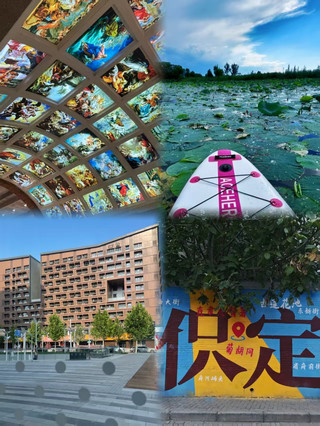 Who knows! I found the ultimate weekend escape in the Beijing-Tianjin-Hebei area!