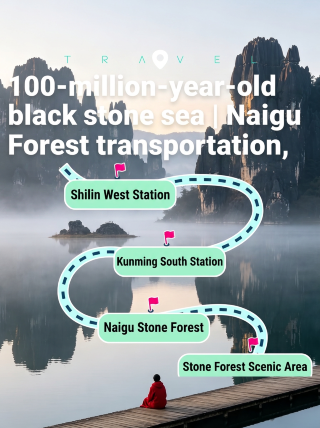 Billion-Year-Old Black Stone Sea | Naigu Stone Forest Transportation, Food, and Photo Spots Guide