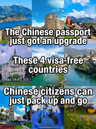 4 visa-free gems for Chinese passport holders—travel with just your passport!