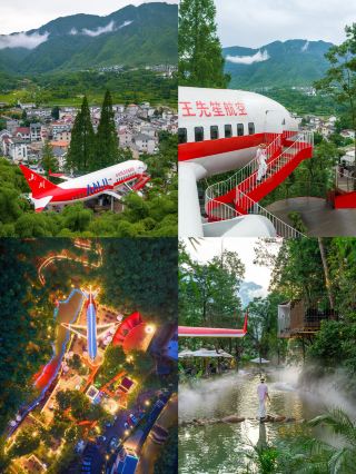 A hidden gem in Zhejiang! A real airplane park tucked away in a bamboo forest