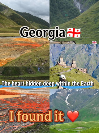 I found the "heart" of the Earth hidden deep in Georgia