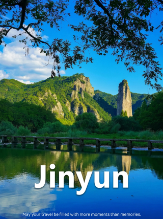 Xiandu autumn encounter: A mountain getaway at the misty villa