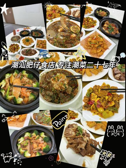 Zhuhai food guide | 8 hidden gem shops locals love💯
