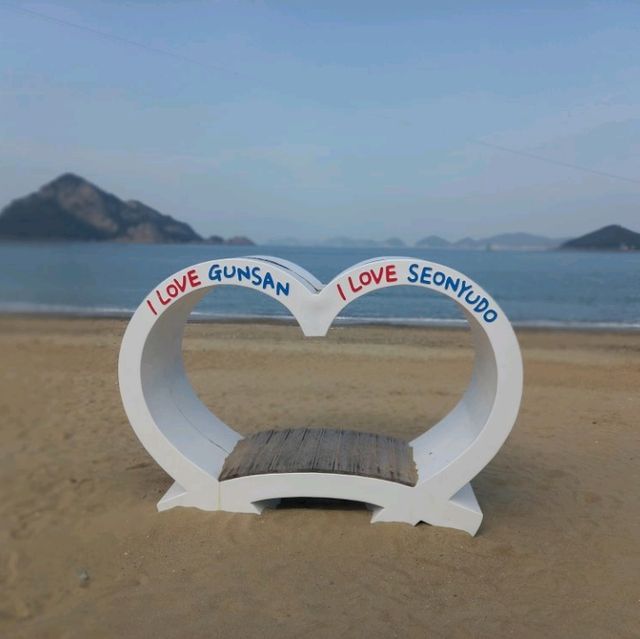 선유도  고군산도 여행이다  