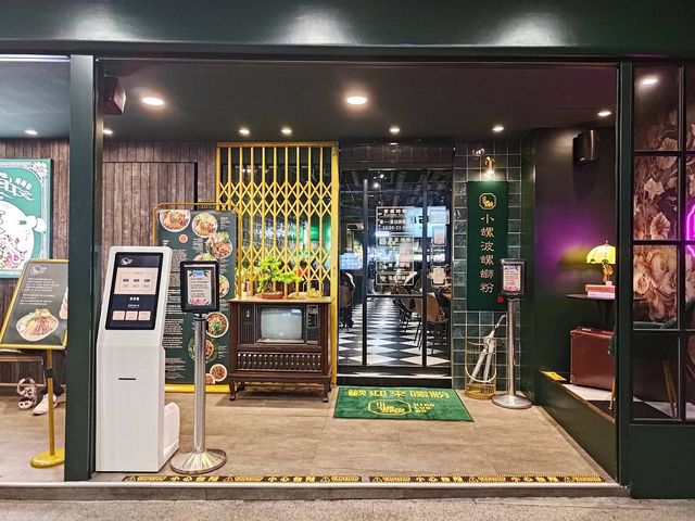 台北西門町美食_小螺波西門店