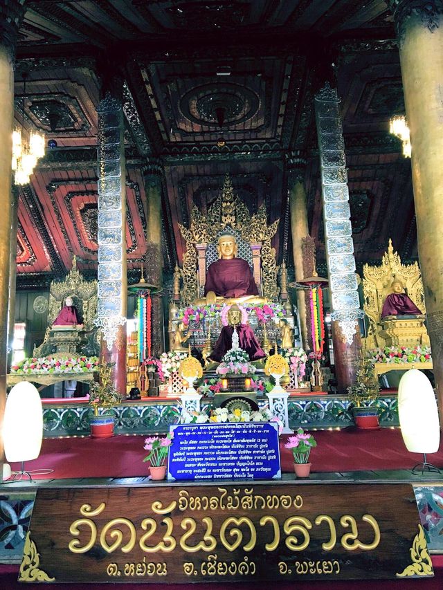 วัดนันตาราม อ.เชียงคำ จ.พะเยา