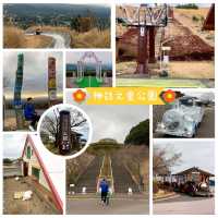 高處欣賞鹿兒島美景、挑戰長長滑板車道
