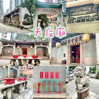 銅鑼灣天后廟-港島鬧市中既香港法定古蹟