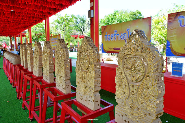 วัดสุชน (ท้าวเวสสุวรรณ)