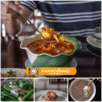 ร้อนหนัก จัดจ้าน 12 ร้านอาหารใต้ ที่พังงา 