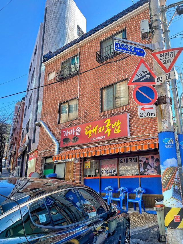 【韓国旅行】釜山と言えば”デジクッパ🐷”‼️人気観光地『影島』の地元人気店‼️
