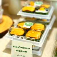😇คาเฟ่ ขนมไทย 