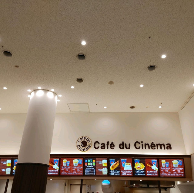 夜でも楽しい。品川プリンスホテル