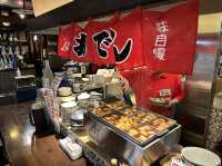静岡・浜松。ランチタイムに『静岡おでん』の定食をいただくJR浜松駅『茶土家 (ちゃっと)』