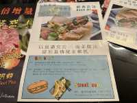 食在大埔｜湖越｜推介生熟牛肉牛骨湯河 