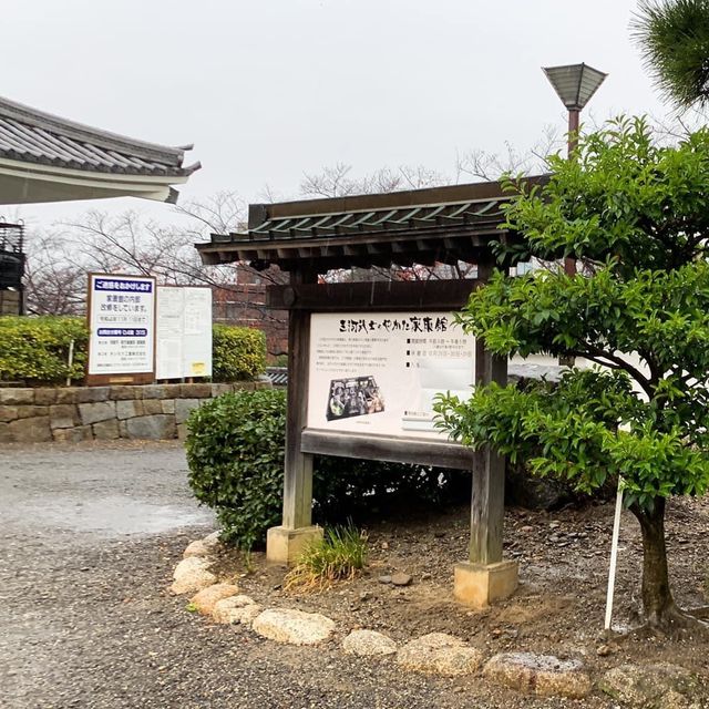 ปราสาทโอคาซากิ (Okazaki Castle)🏯