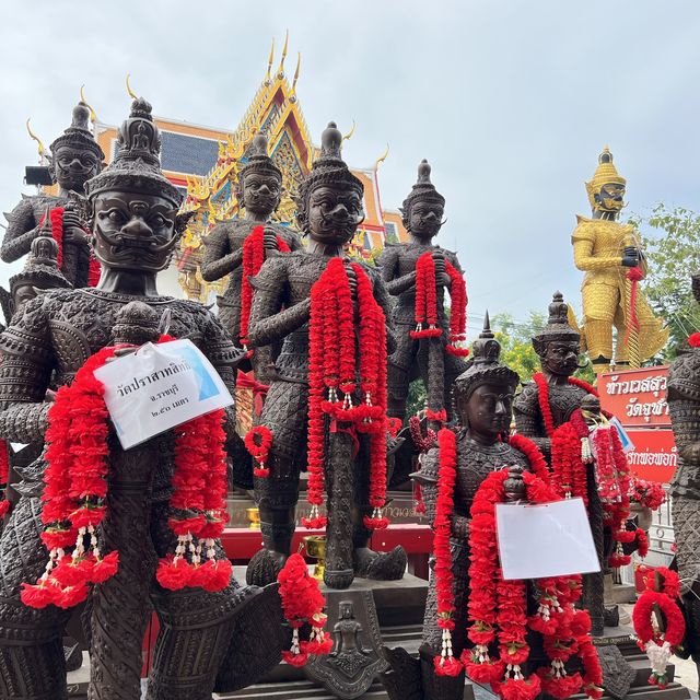สายมู ห้ามพลาด!!!!!