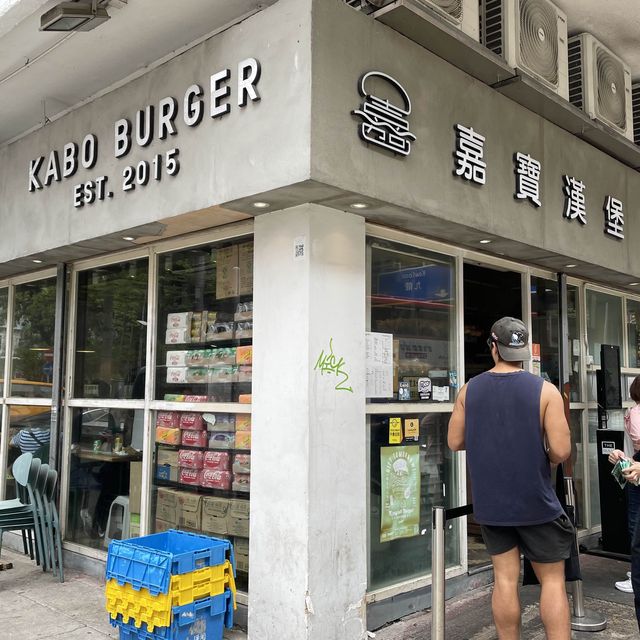 葵涌人氣漢堡店