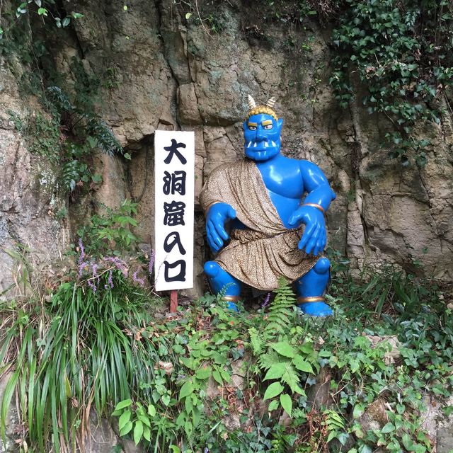 女木島 ｜ 單車漫遊🚴探索鬼之島大洞窟