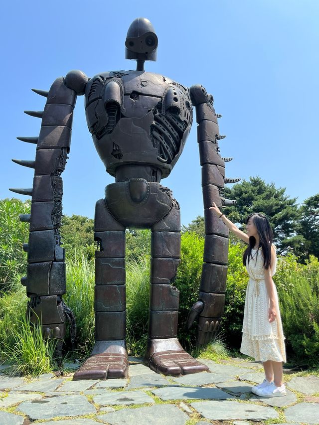 三鷹之森吉卜力美術館