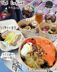 大角咀生酮餐廳the Engine