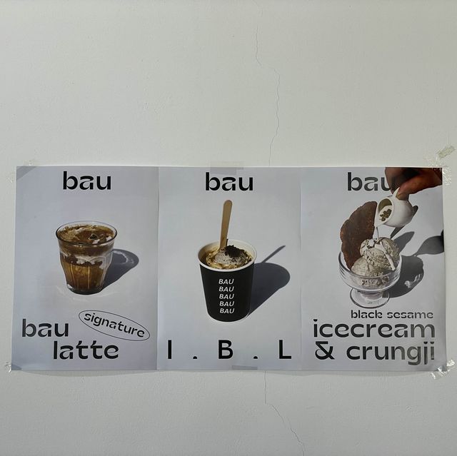 툇마루커피 웨이팅 없이 마시는 사천해변 바우카페☕️