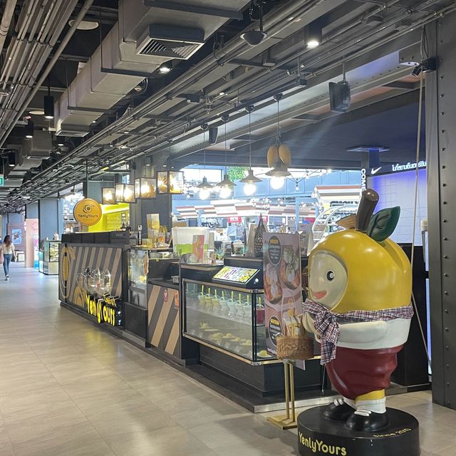 Siam center