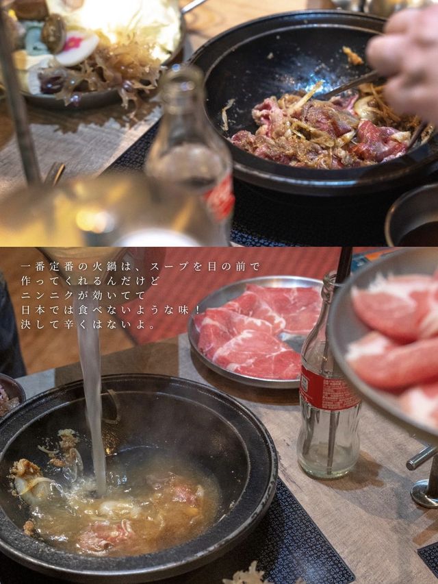 台湾を感じたい人にオススメグルメ　📍台北