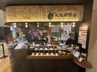 北海道・札幌。『丸美珈琲店 MARUMI COFFEE STAND』のスペシャリティコーヒーソフト