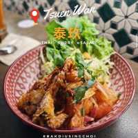 🌟酒吧感覺新式泰國菜•CP值高大件夾抵食🌟 