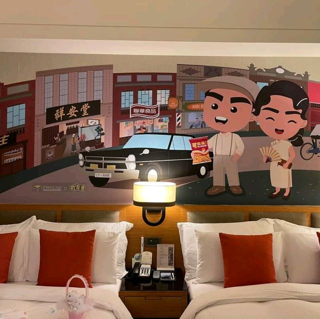 花蓮福容大飯店