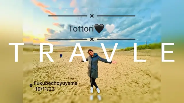 Tottori's timeless allure🐫🐫🐫