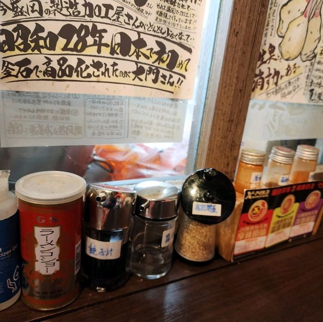 以為自己去咗日本