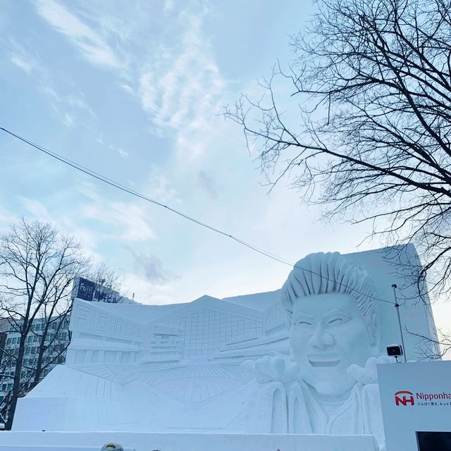 札幌 札幌観光 2023さっぽろ雪まつり大通会場西10〜8丁目会場 札幌 札幌観光 2023さっぽろ雪まつり大通会場西10〜8丁目会場