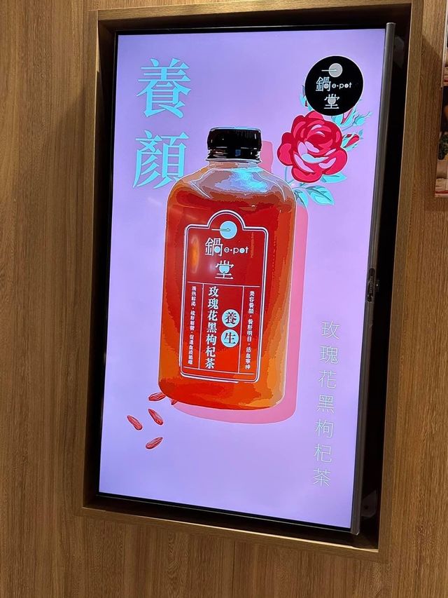 新鮮餸菜客氣侍應 葵芳新都會一鍋堂