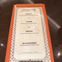 澳門新酒店 上葡京｜ 攻略<2> 食物篇