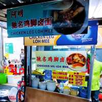 Local Favourite Wah Meng Coffeeshop 