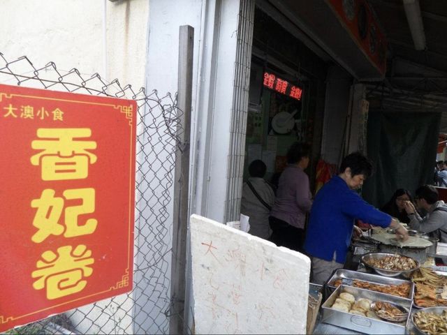 假日大澳棚屋打咭及掃街半天遊