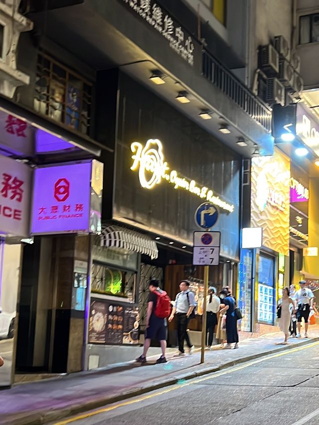 欲罷不能的鵝肝生蠔牛扒 中環浪漫西餐