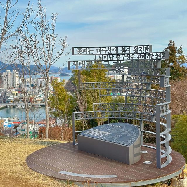 統営の美しい景色と風を感じる