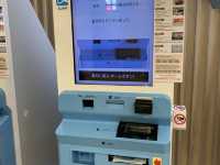 韓国　韓国観光　仁川国際空港で事後免税制度TAX refundを利用した！