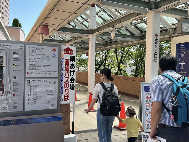 静岡・浜松。『浜松まつり』で賑わう浜松市内。